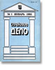 Strachovoe delo (Insurance business), № 1, 1995, p. 42-46.