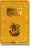 Primary publication: Banking in Moscow, № 8 (68) 2000, p. 50-52.